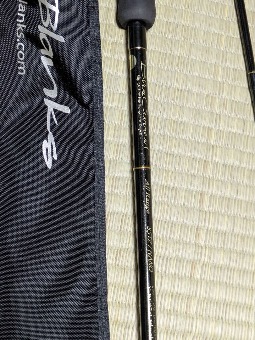 限定値下 ヤマガブランクス ブルーカレント 85 tz nano