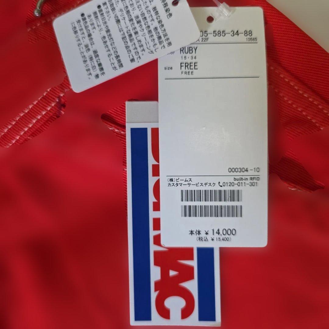 はちみつ BIGMAC BEAMS BOY 別注 オーバーオール