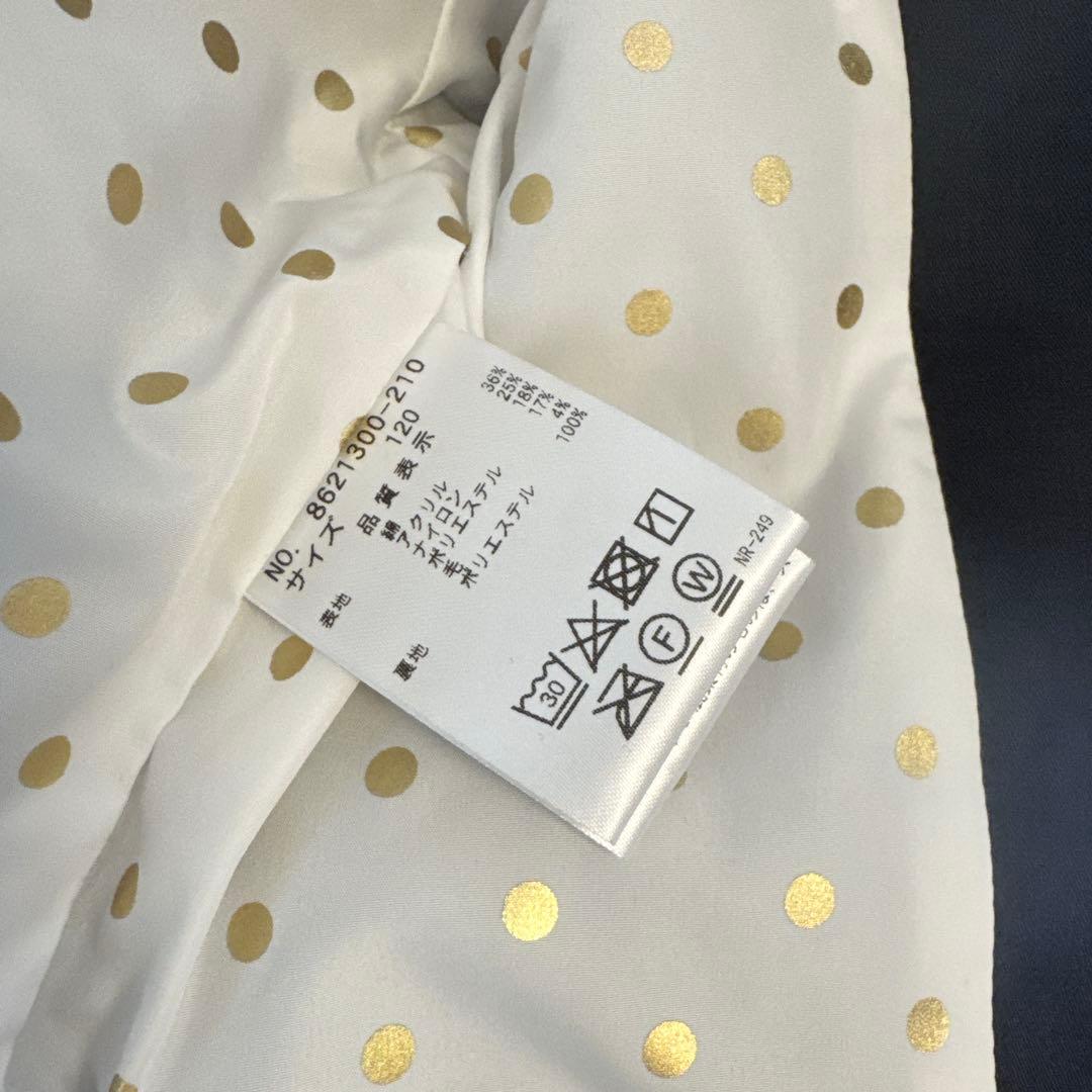 kate spade new york kids ツイードジャケット 120cm