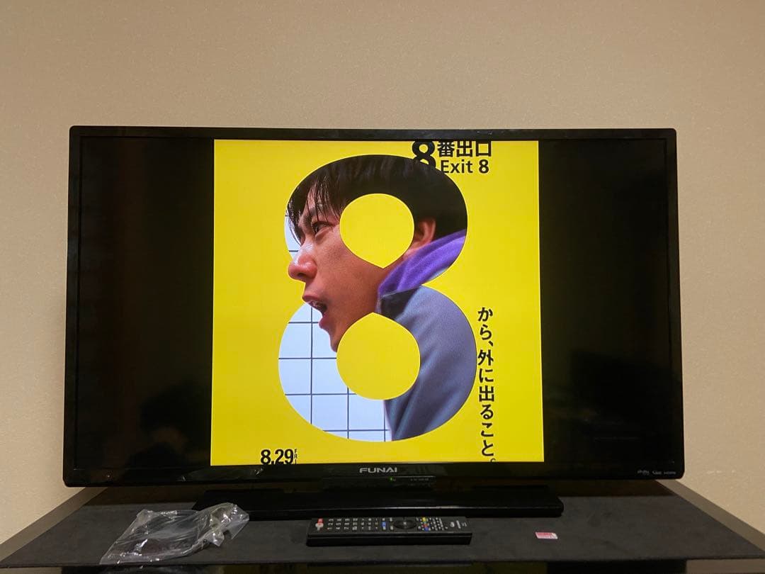 【今だけ優待価格】FUNAI 40V型フルHD・Wチューナー裏録(外付HDD)
