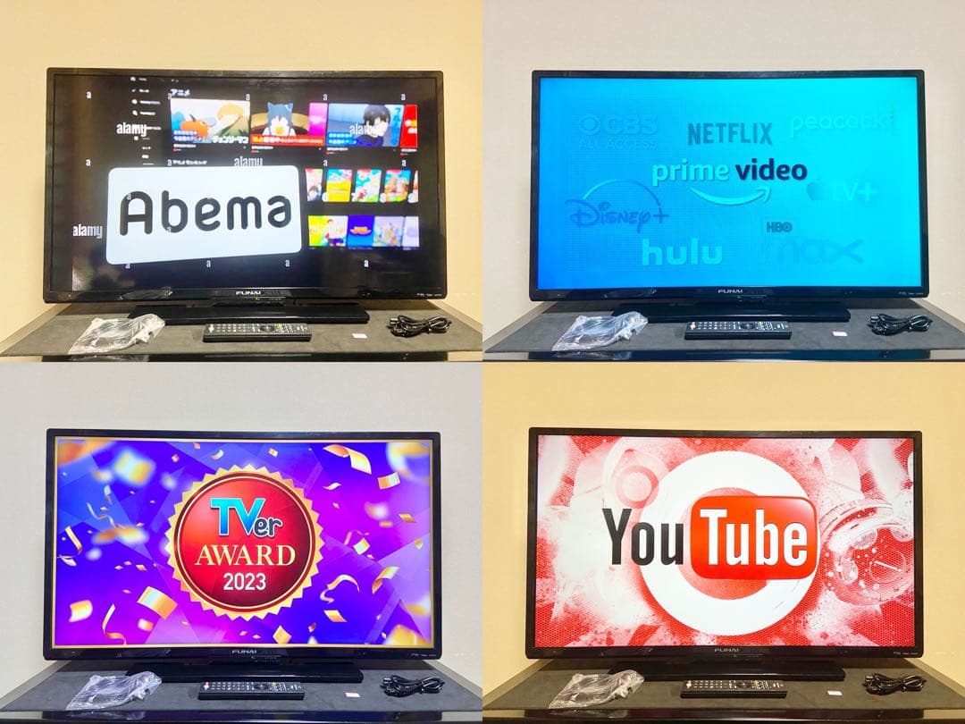 【今だけ優待価格】FUNAI 40V型フルHD・Wチューナー裏録(外付HDD)