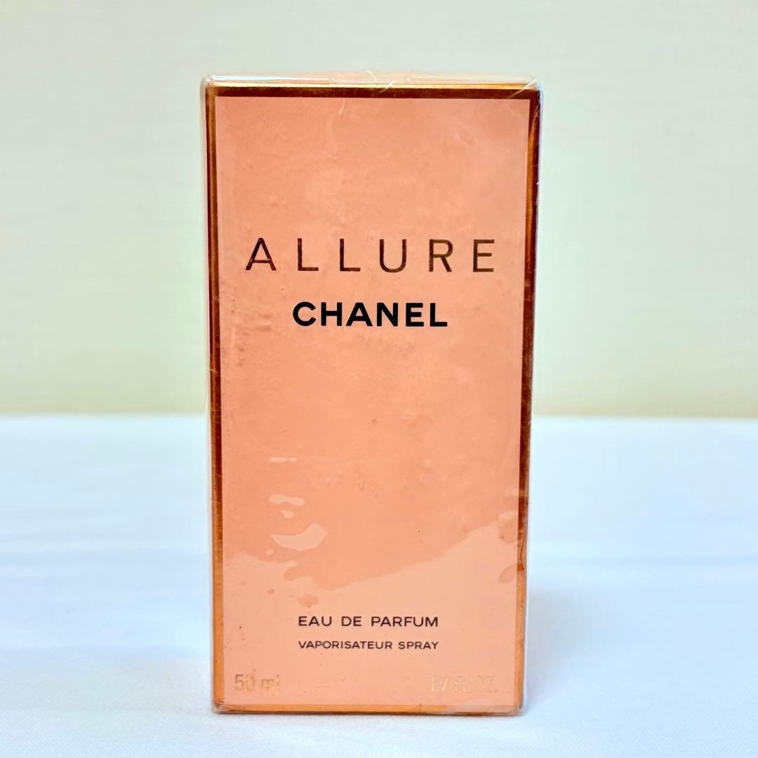 こなつ新品　シャネル アリュール オーデパルファム　香水　50ml