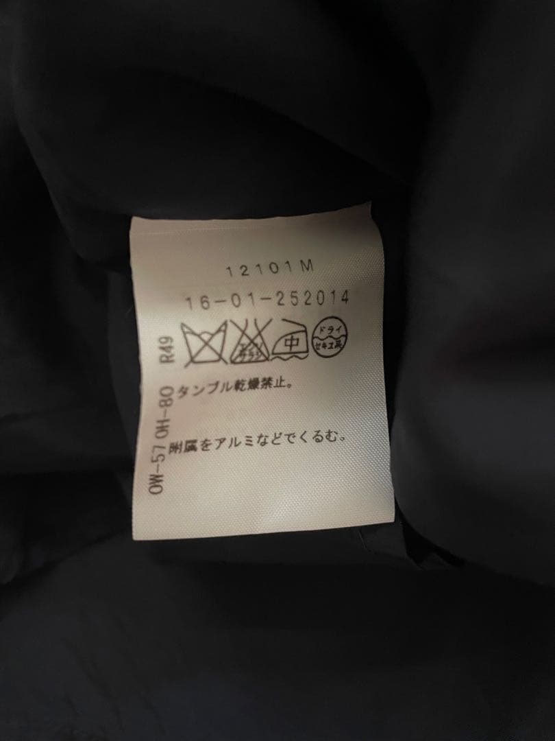 Vivienne Westwoodアシンメトリーネイビーチェック柄フレアスカート