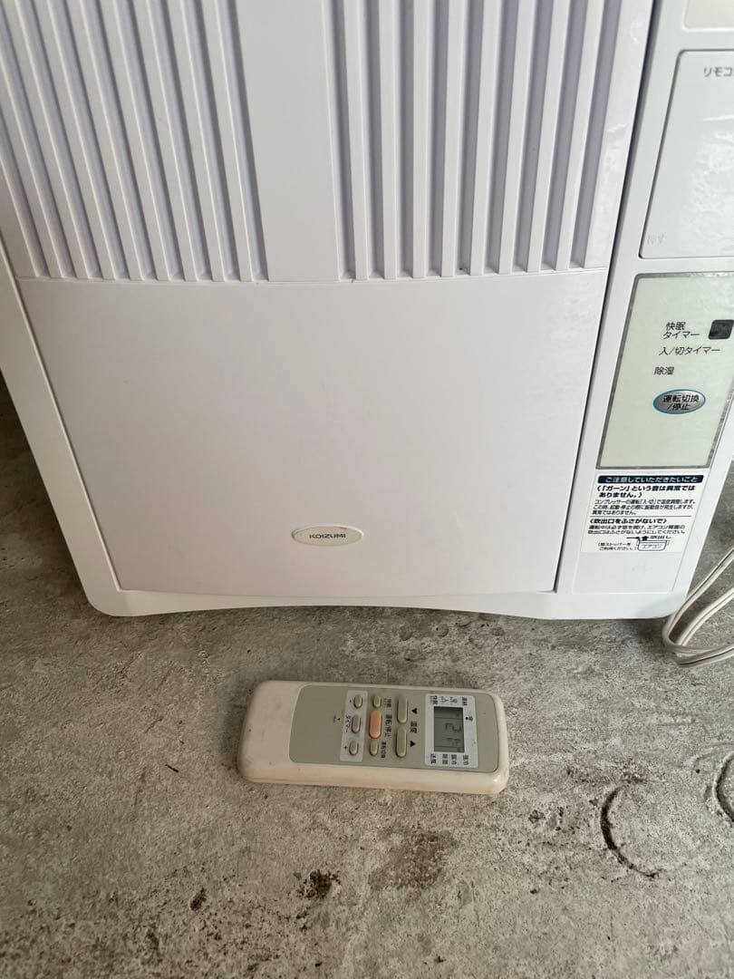 早い者勝ち❗️ KOIZUMI ルームエアコン KAW-1932 2023年製