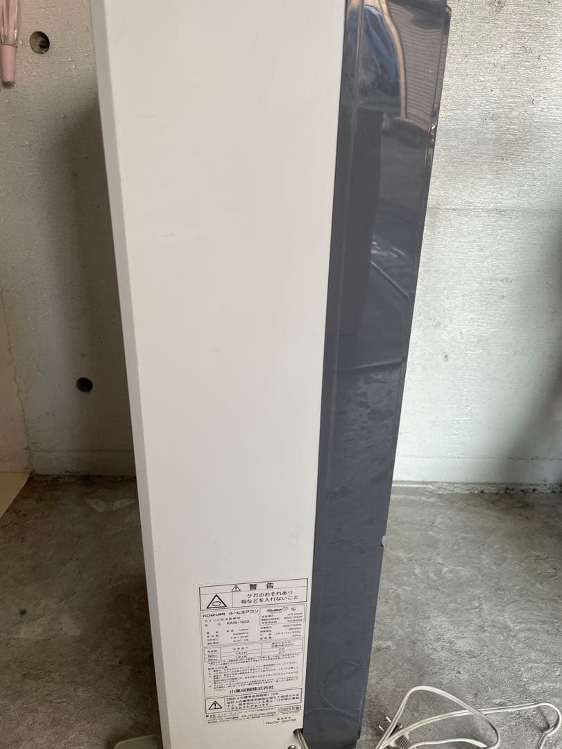 早い者勝ち❗️ KOIZUMI ルームエアコン KAW-1932 2023年製