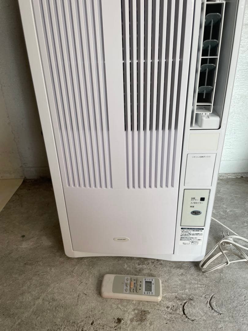 早い者勝ち❗️ KOIZUMI ルームエアコン KAW-1932 2023年製