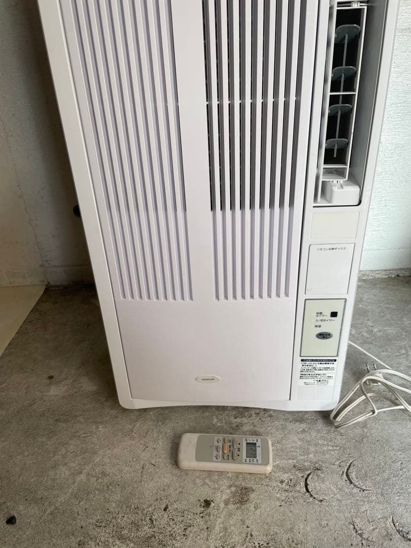 早い者勝ち❗️ KOIZUMI ルームエアコン KAW-1932 2023年製