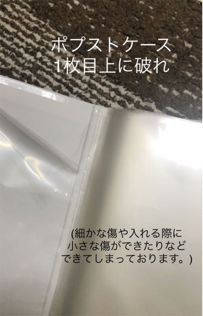 TWICE ラントレ・ラントレケース等 まとめ売り