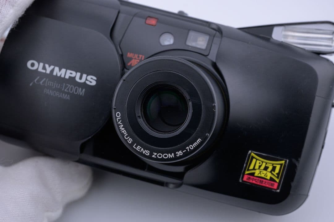 OLYMPUS μ ZOOM PANORAMA