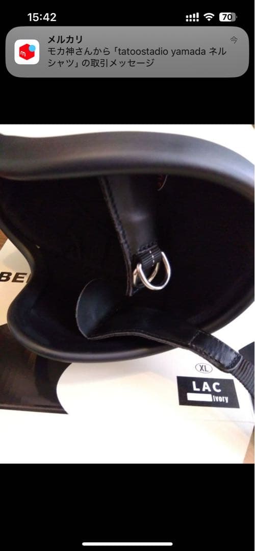 美品　OCEAN BEETLE オーシャンビートルlacアイボリー XL