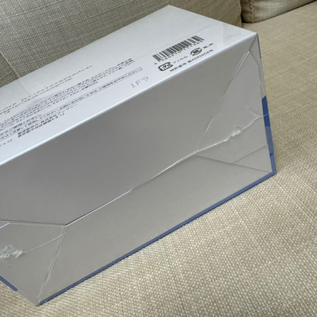 エニシー　グローパック　CL＋　10回分