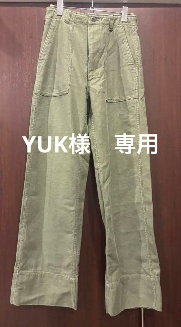 MADISONBLUE FATIGUE PANTS パンツ ドゥーズィエムクラス