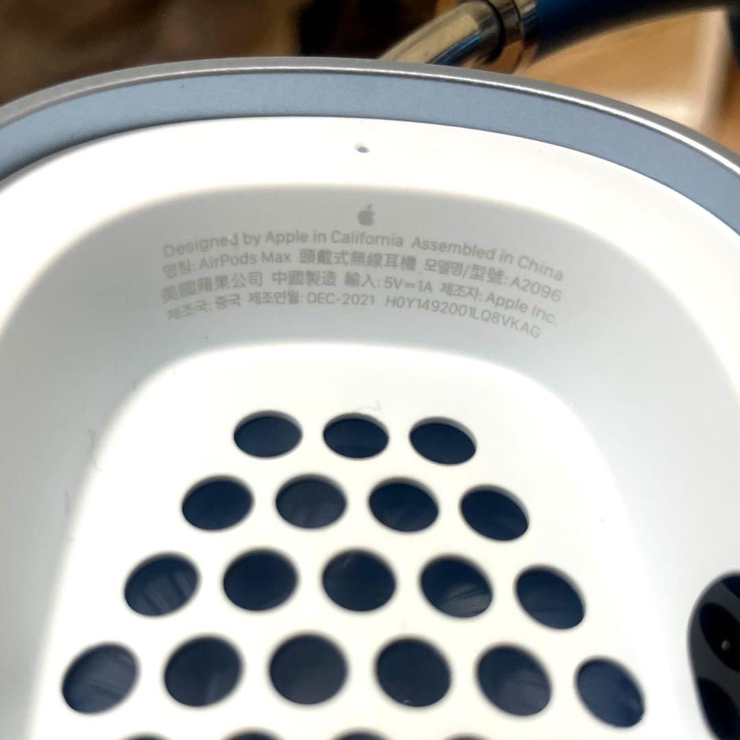 AirPods Max スカイブルー（MGYL3J/A）