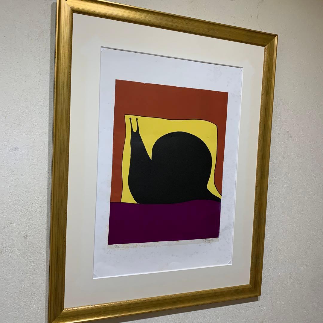 絵画　額装　現代アート　リトグラフ　ED 直サイン有り　大判　84×66センチ