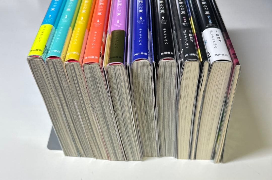 光が死んだ夏　全巻セット　特典多数