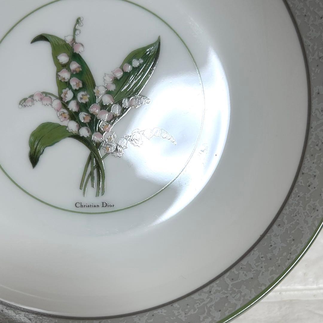 Christian Dior ミリラフォーレ　サラダボール　大小セット