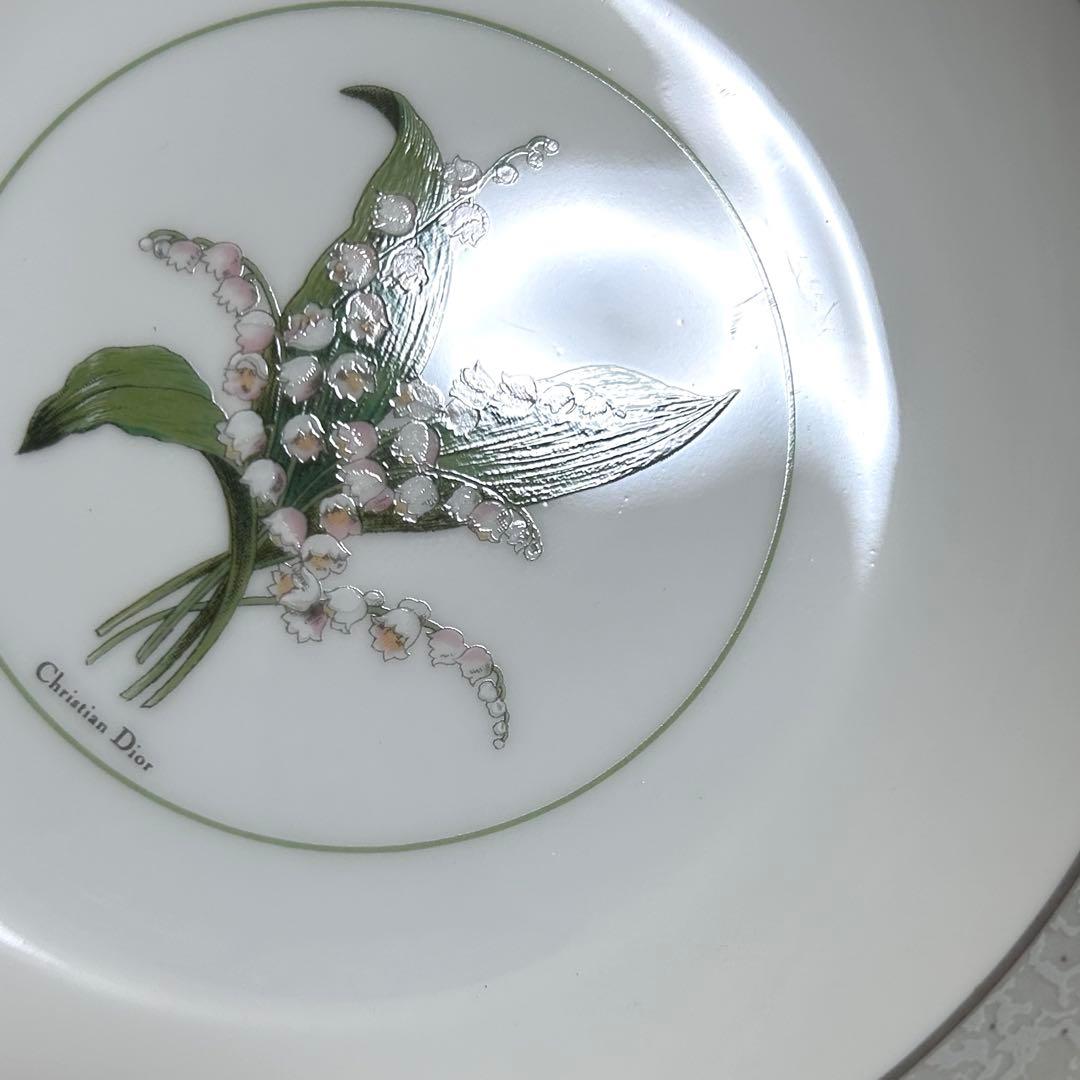 Christian Dior ミリラフォーレ　サラダボール　大小セット