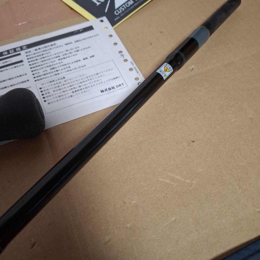 DRT 　79リミックス 　モンストロ82 　アンドレ 79remix