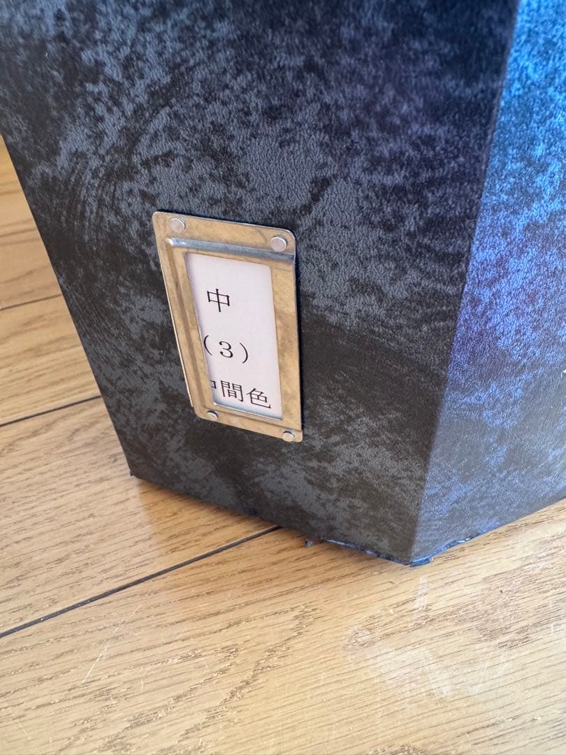 花嫁かつら　富士かつら　婚礼　和装