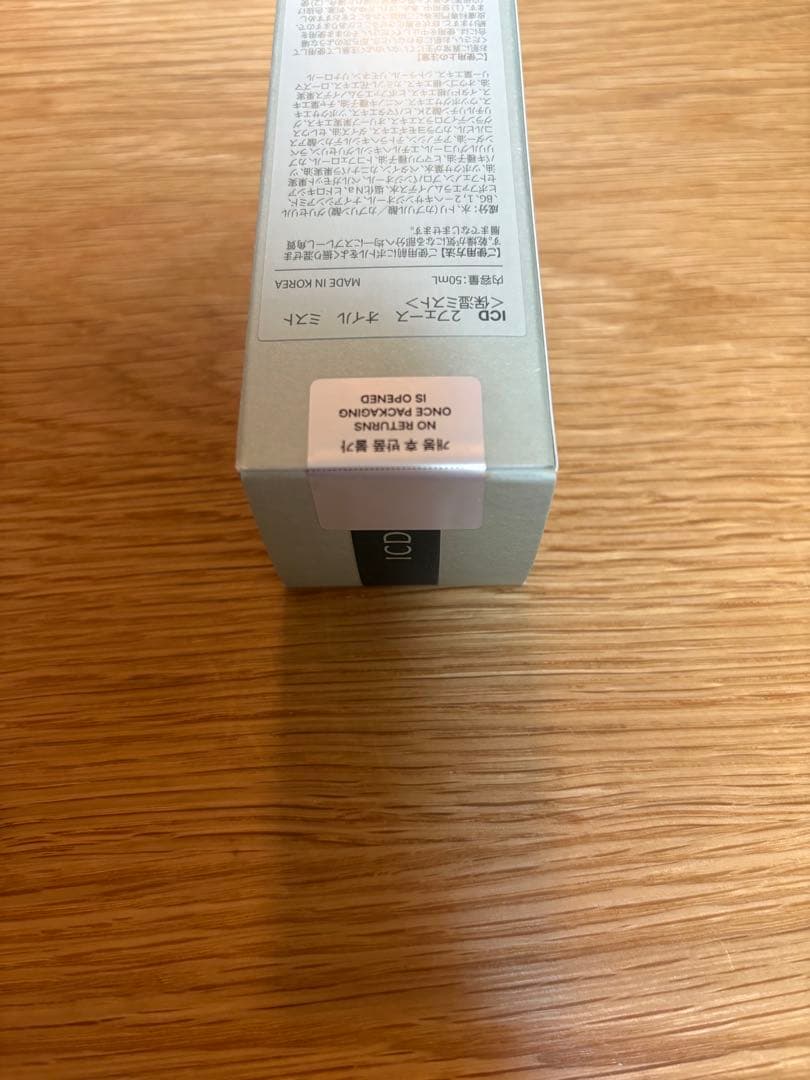 ICD インセルダム 正規品 新品未開封 ブースター&セラム・クリーム・ミスト