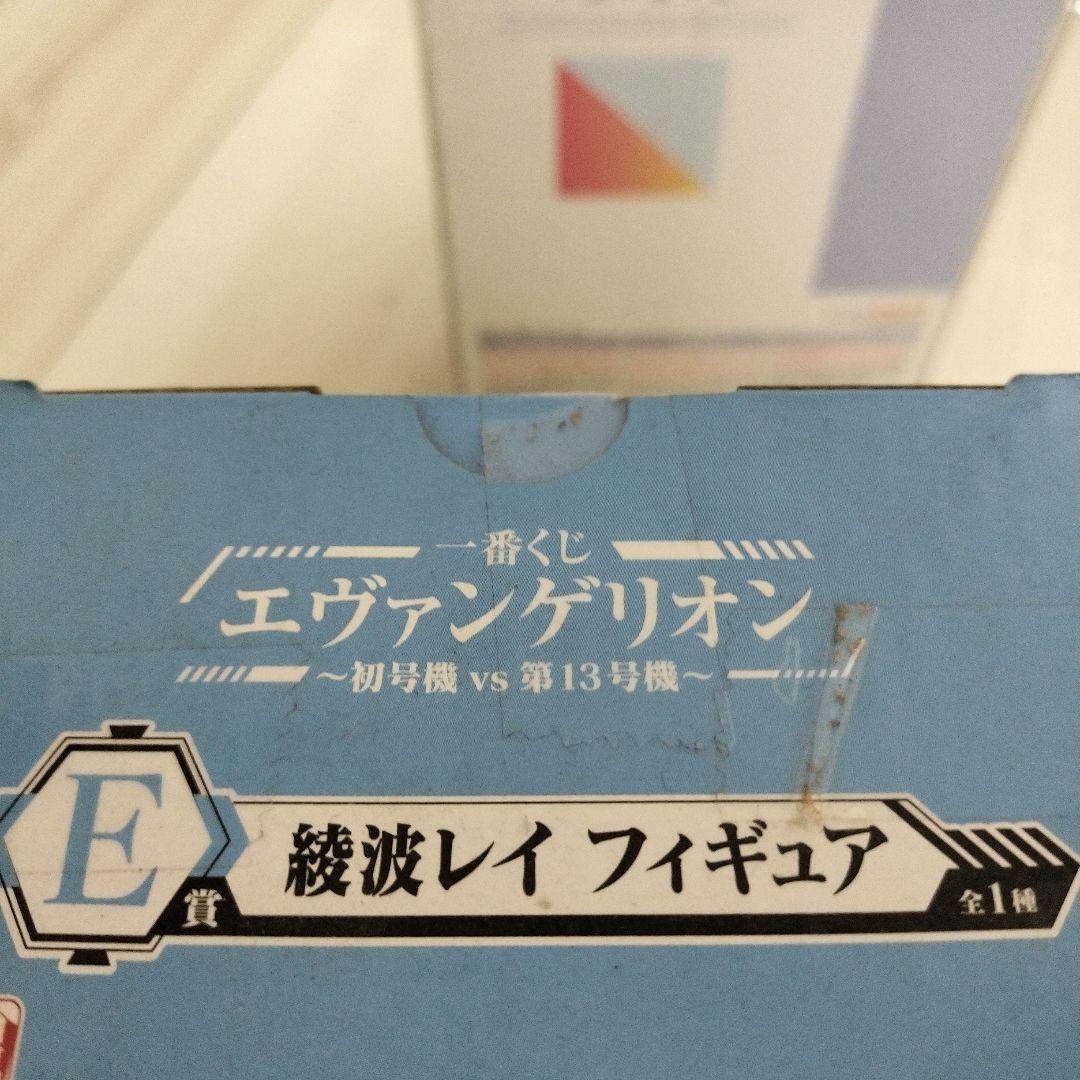 未開封？ PARADE　一番くじ エヴァンゲリオン フィギュア　綾波レイ