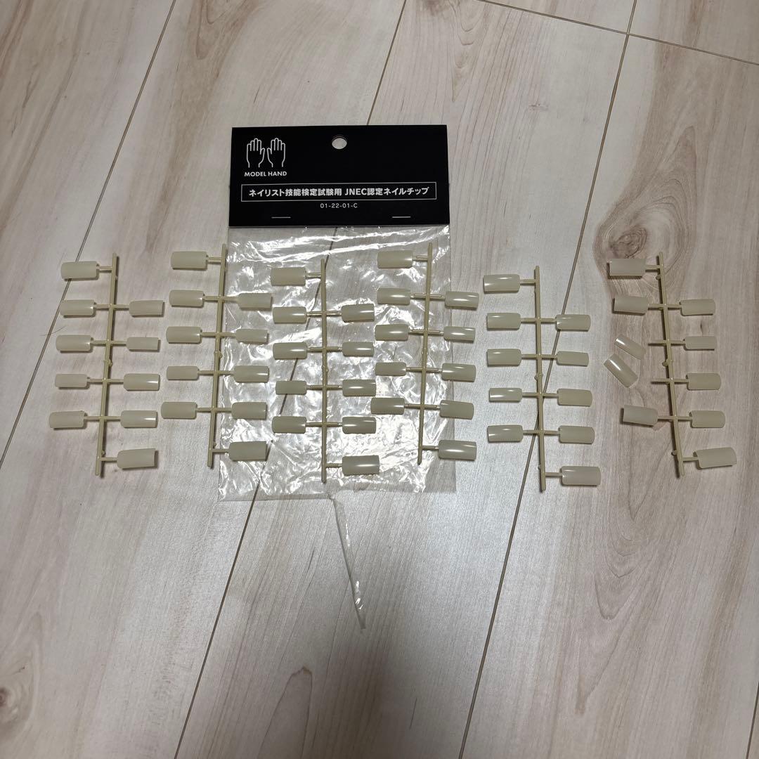 JNEC認定モデルハンドセット