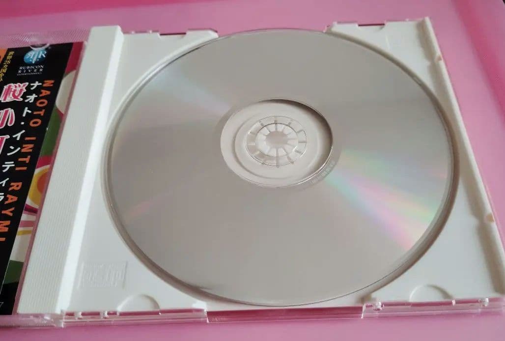 NAOTO INTI RAYMI 桜小町