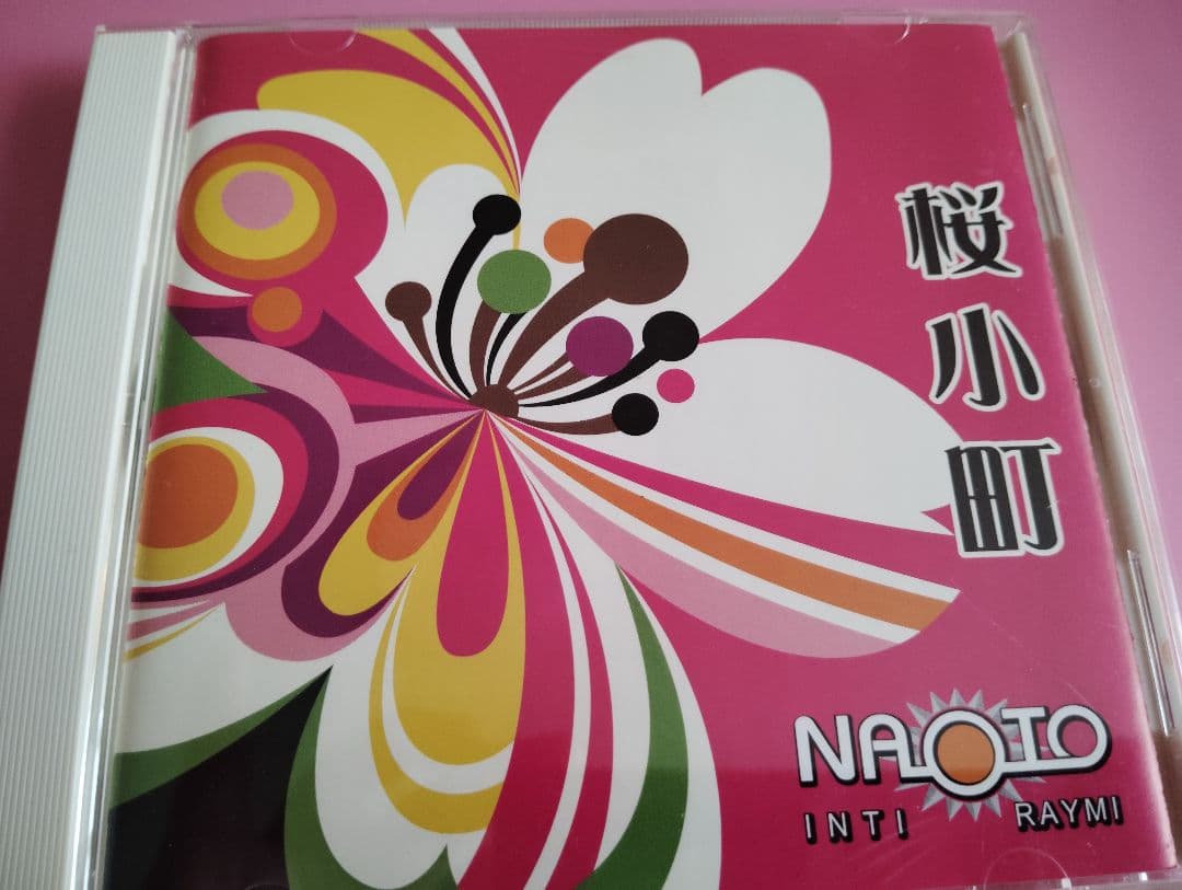 NAOTO INTI RAYMI 桜小町