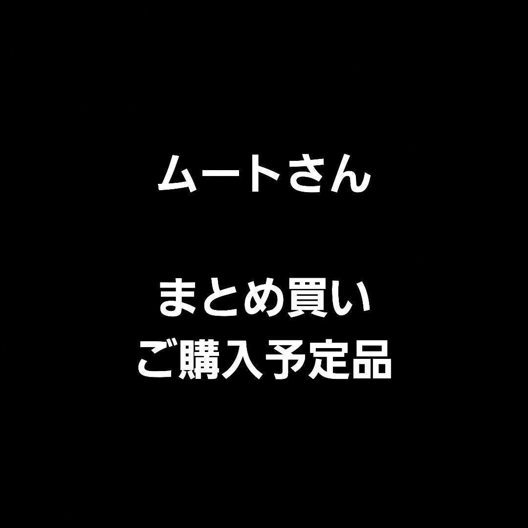 【美品】KUSHITANI ダークグレー パンツ