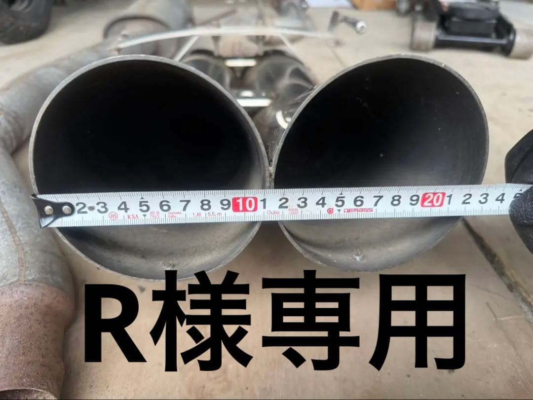 Y33シーマ4.1用マフラー希少