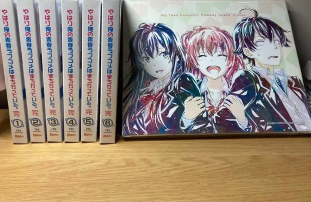 「やはり俺の青春ラブコメはまちがっている。続 第1巻〜第6巻〈初回限定版〉」