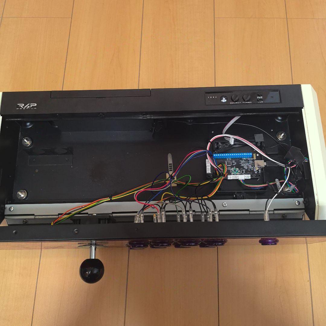 Brook換装 RAP3 PREMIUM VLX