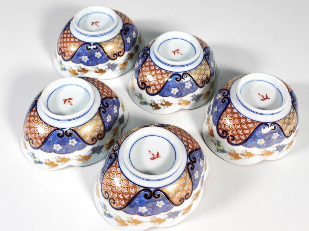 有田焼 其泉 金彩千鳥祥瑞 鉢5客セット