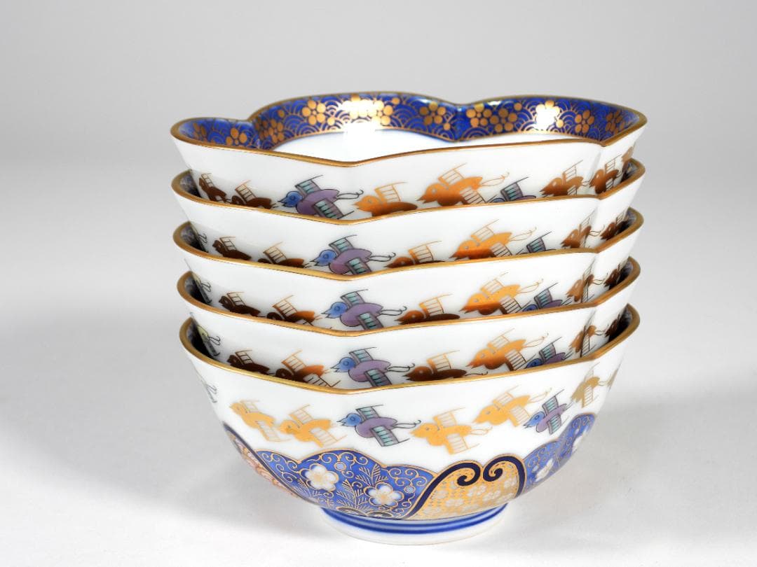 有田焼 其泉 金彩千鳥祥瑞 鉢5客セット