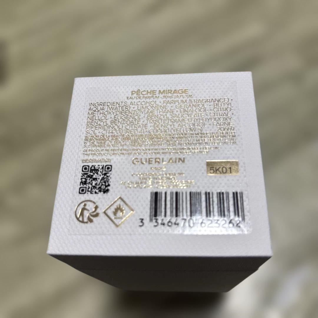 ペッシュミラージュ　50ml