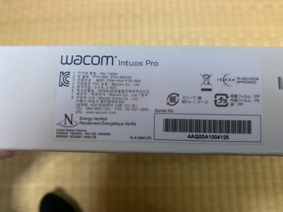 Wacom Intuos Pro PTH-660/K0 ペンタブレット Mサイズ