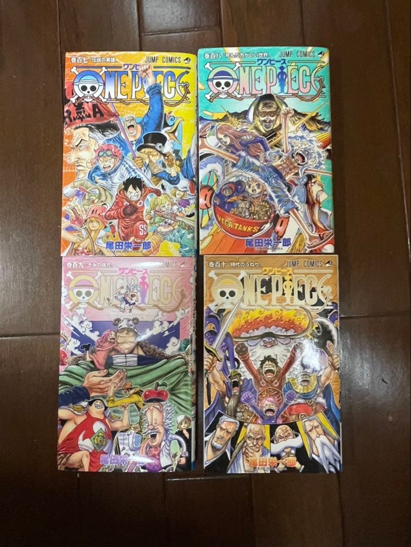 ONE PIECE 1〜110巻＋アニメコミックス2巻　ジャンプコミックス