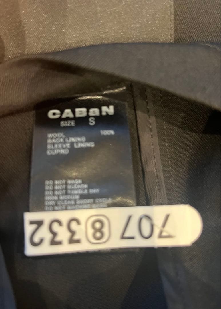 CABaNキャバンライトウールダブルブレストジャケットブラックSmametomo