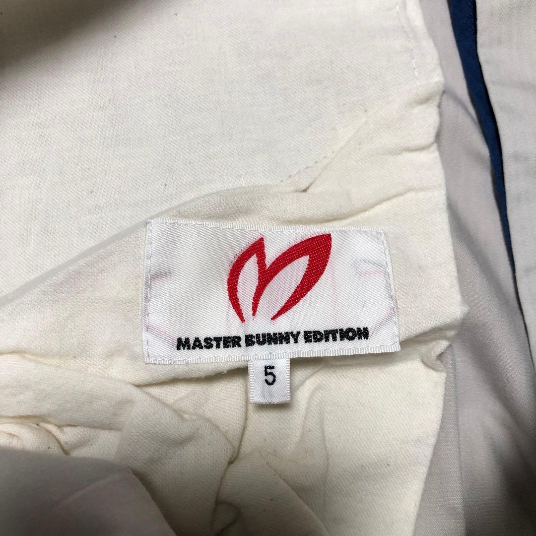 マスターバニーエディション コットン系パンツ ライトグレー系 サイズ5