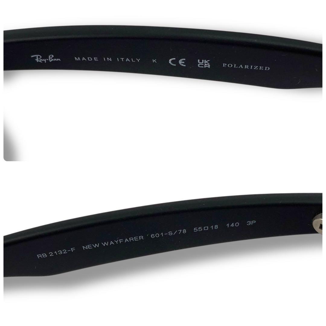 美品 Ray Ban レイバン NEW WAYFARER sunglasses