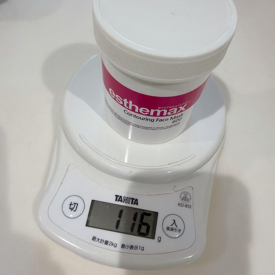 早い者勝ち❣エステマックス ゾンビマスク