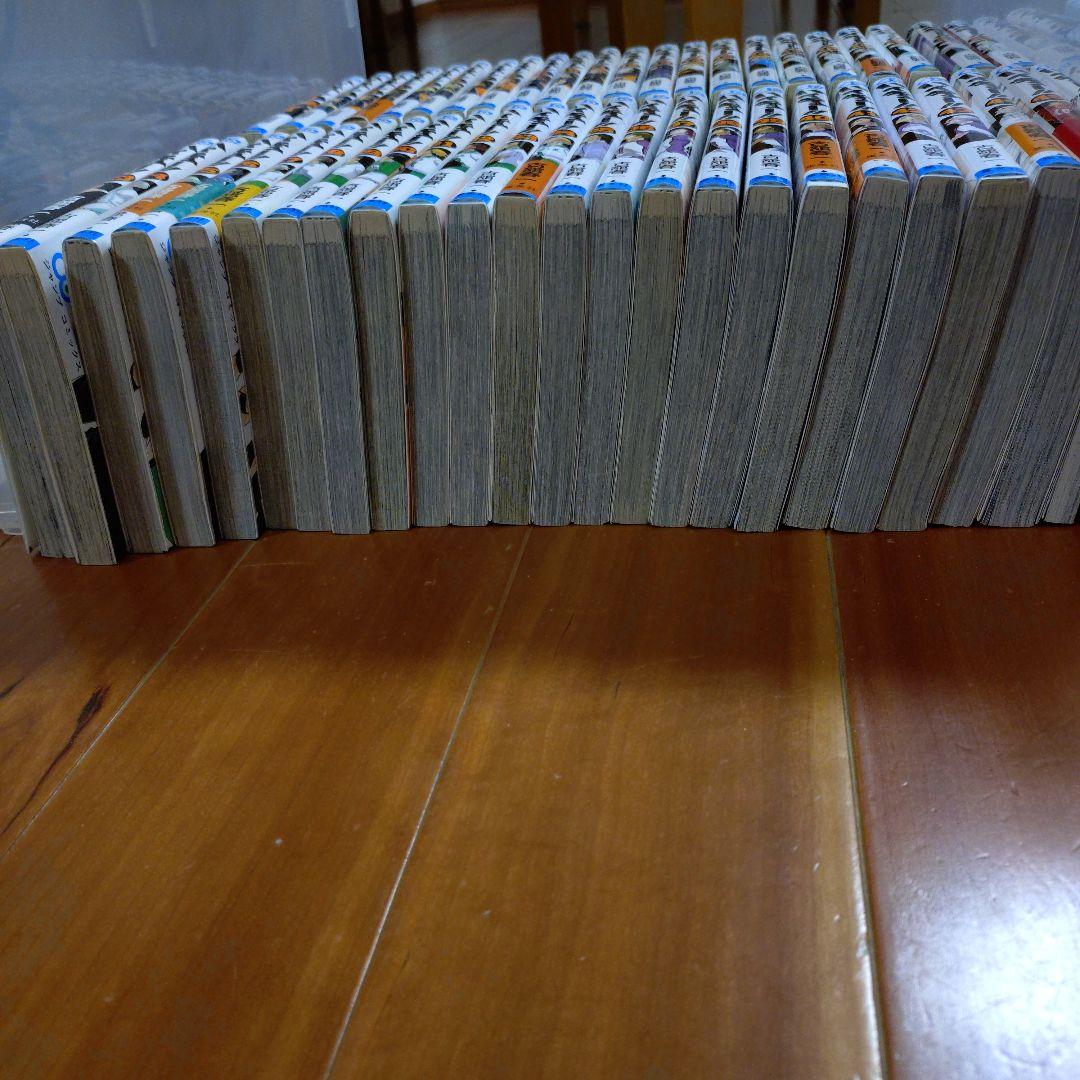 ハイキュー!! 全巻セットプラス33.5巻