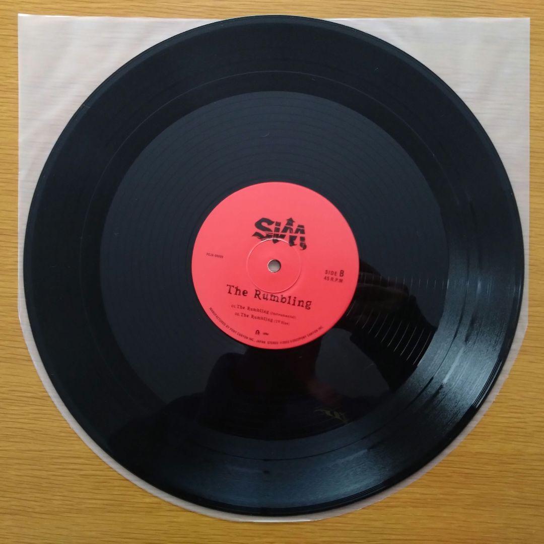 SiM The Rumbring 進撃の巨人