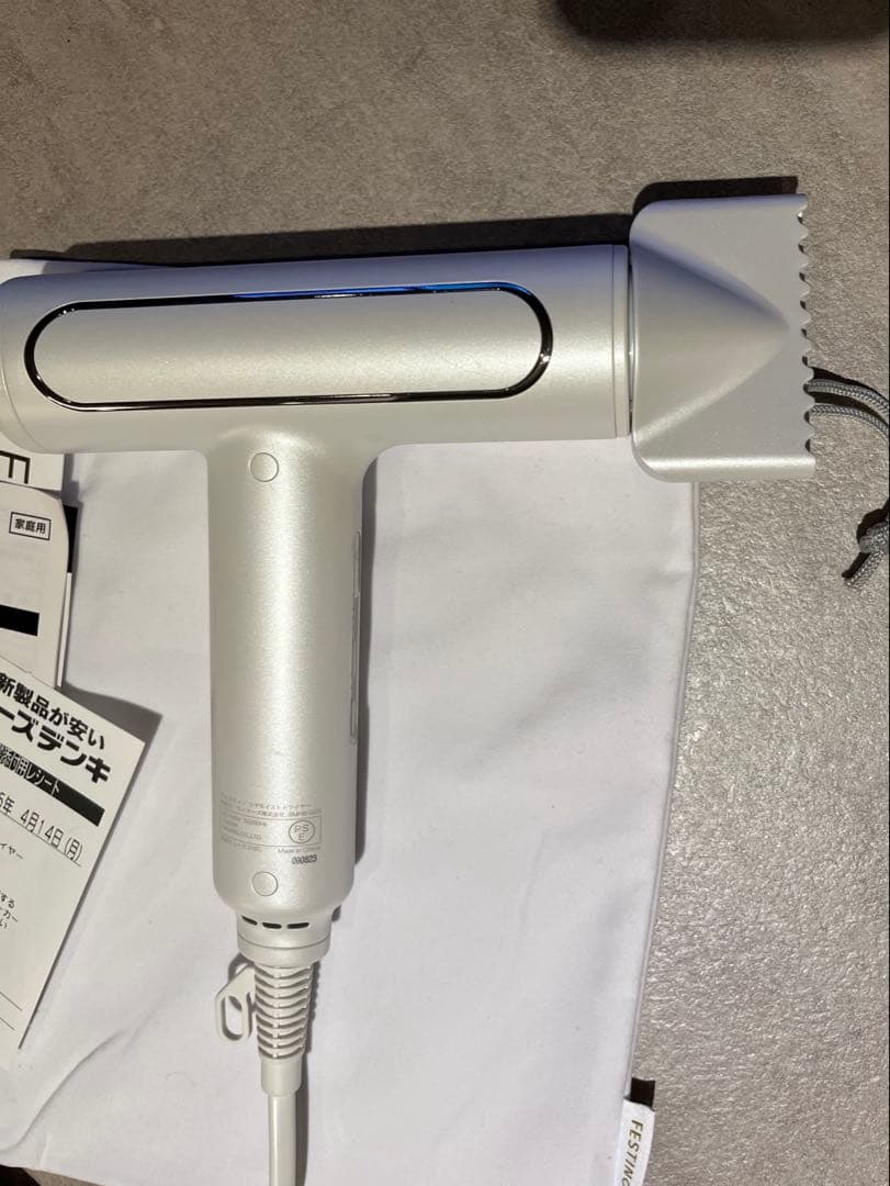 FESTINO ツヤモイスト ドライヤー 保証書、箱付き　1年未満　軽い早いツヤ