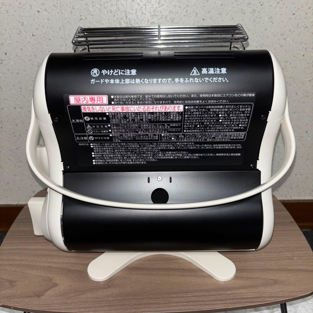 【2020年製】Iwataniカセットガスストーブ　CB-STV-MYD