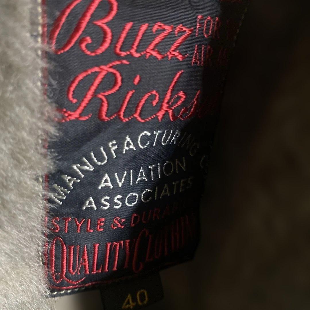 【未使用】バズリクソンズ　B-11　シビリアンモデル　カーキ