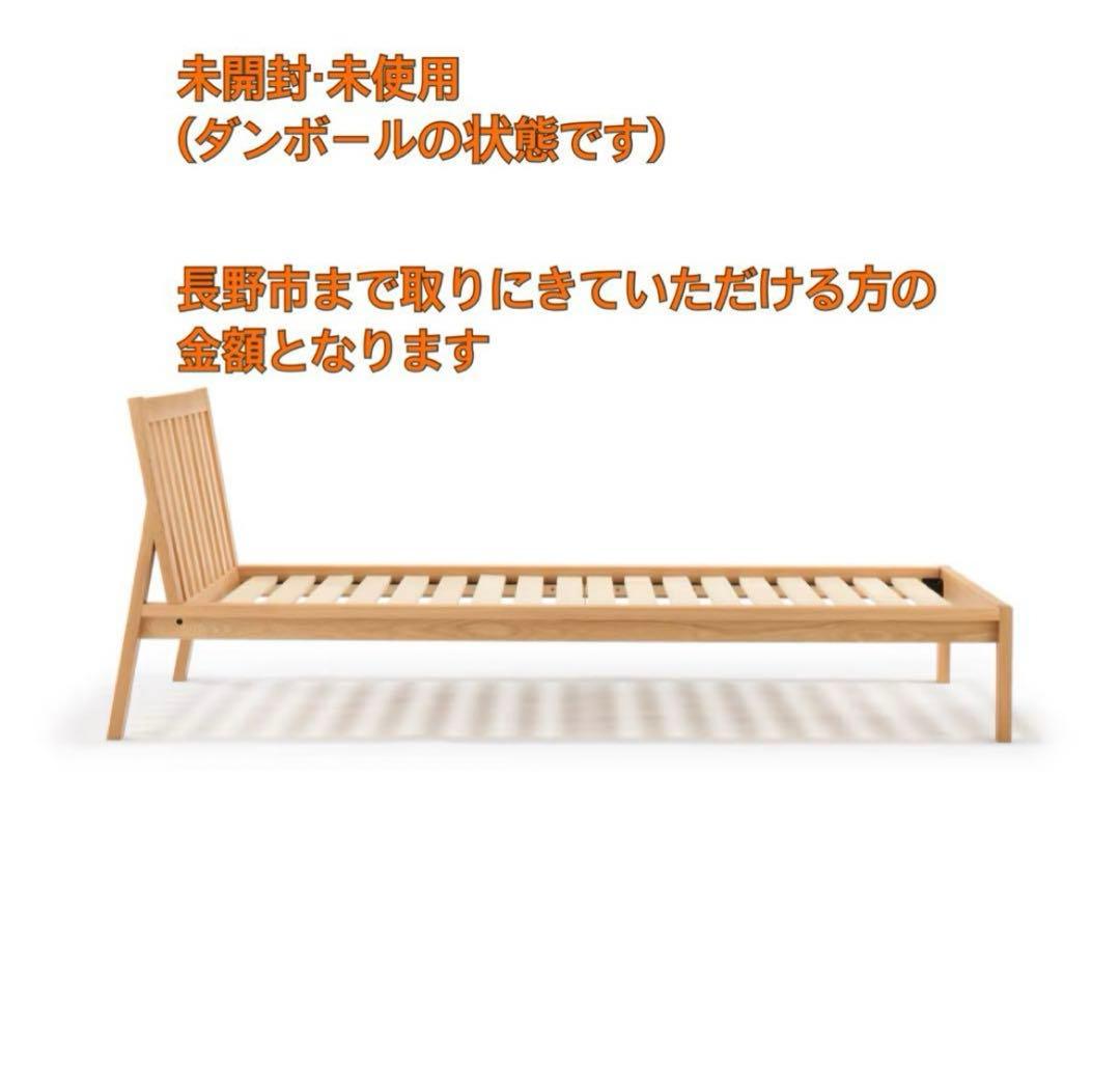 ショベル　梱包B