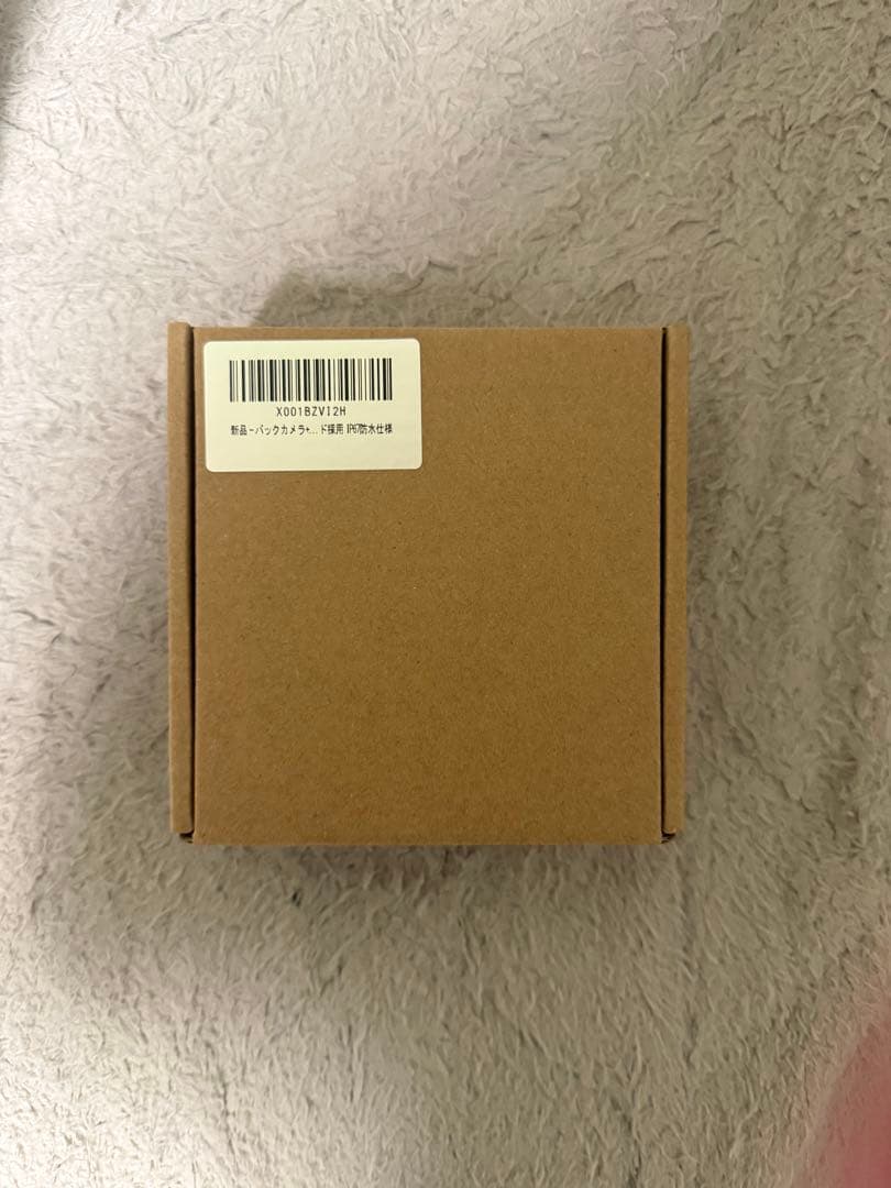 ディスプレイオーディオ　GetPairr Vista バックカメラ付き