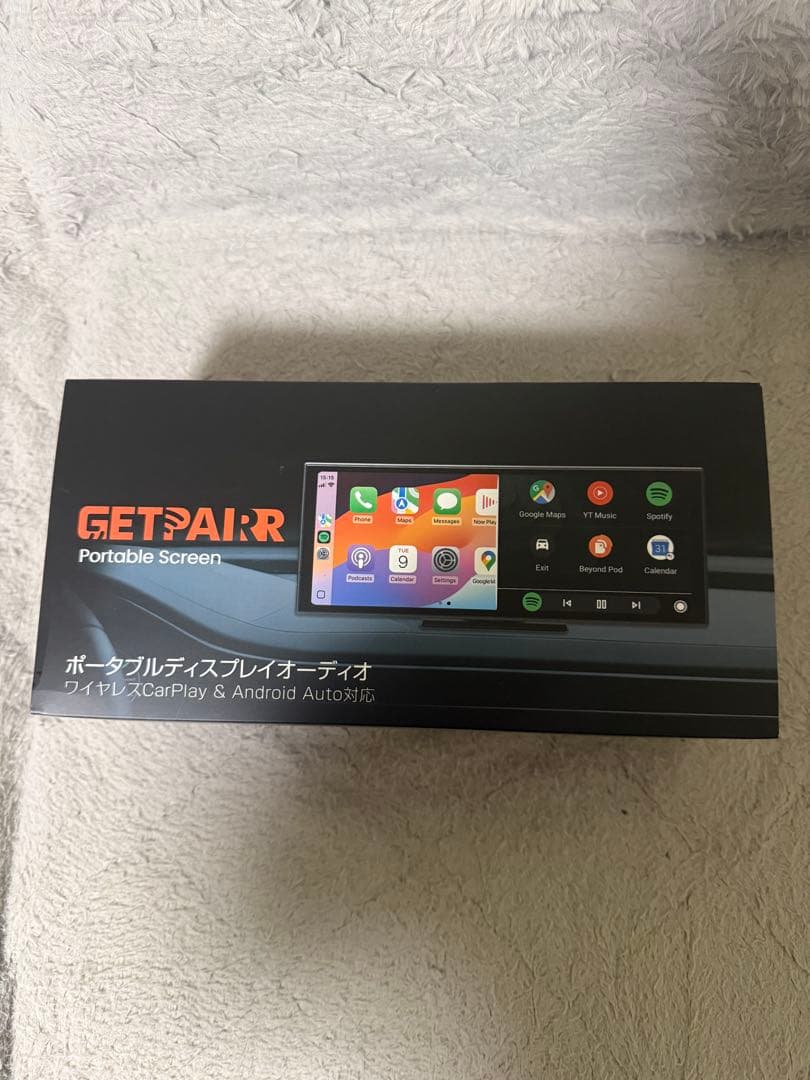 ディスプレイオーディオ　GetPairr Vista バックカメラ付き