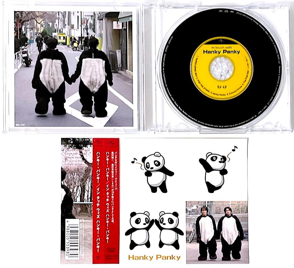 美品 廃盤 CD イン タッチ ウィズ ハンキー・パンキー ステッカー付き